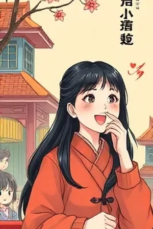 《橘子汽水与晚自习》封面，课桌上两瓶橘子汽水与摊开的练习册