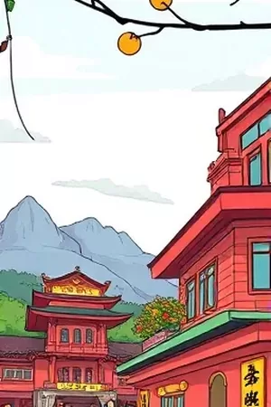 《签约的那一天》封面，会议室长桌上摊开的合同与一支笔