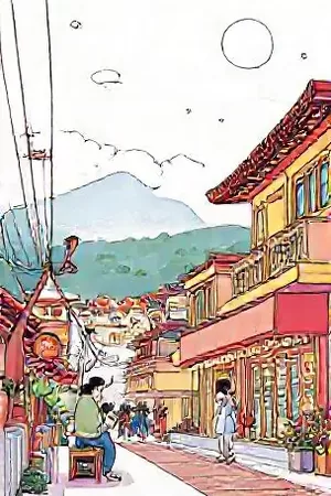 《倒数第二次告白》封面，操场看台上并排的两个背影与夕阳